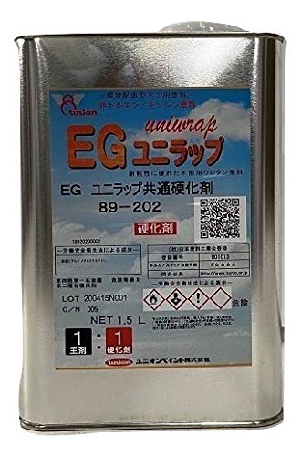 Amazon | ユニオンペイント EGユニラップ共通硬化剤 B液 89-202 1.5L